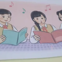 original sound - b056776