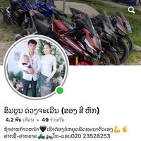 boun.boun235