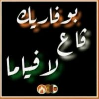 islam.ziat08