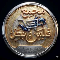 original sound - ah1_83