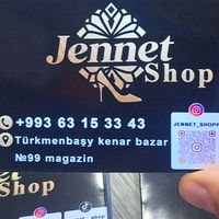 jennet__shop