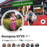 meakarnoy_koungnoy