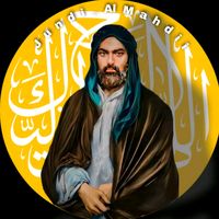 jundi_almahdii