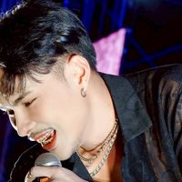 เสียงต้นฉบับ - Hack ta