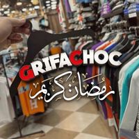 grifachoc
