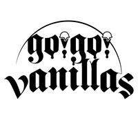 オリジナル楽曲 - go!go!vanillas