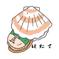 オリジナル楽曲 - ホタテ「編集初心者」
