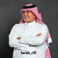 original sound - tarab_rifi