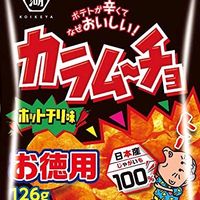 オリジナル楽曲 - 歌詞動画作る専門
