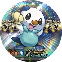 original sound - user2937480638715