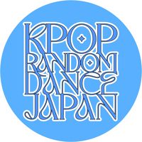 オリジナル楽曲 - KPOP RANDOM DANCE JAPAN