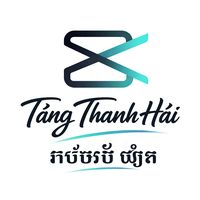 nhạc nền - 🇻🇳Capcut khmer⚜️