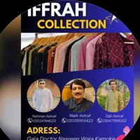 original sound - ifrahcollection0