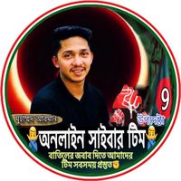 arman_vai_official88