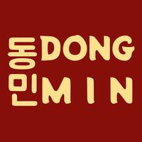 nhạc nền - Ja mi Đăng