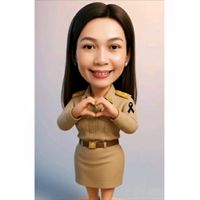 emiu_1235