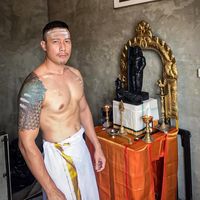 เสียงต้นฉบับ - เส้นทางมู🕉️