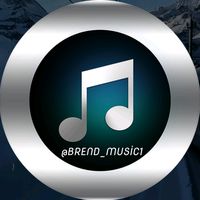 brend_music1