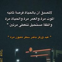 amina.abbas123