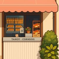 เสียงต้นฉบับ - tanoycorndog