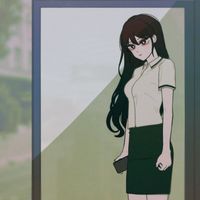 shao_leaprain