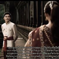 original sound - សុបិន្ដជាកាពិត