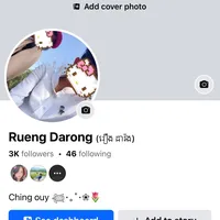 original sound - darong552