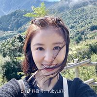 nhạc nền - Ruby Lin ♥️♦️♥️