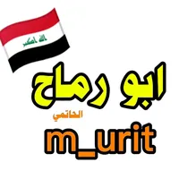 original sound - m_urit