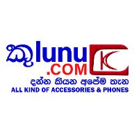 original sound - kulunu.com