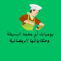 mohamedabdelgalil55