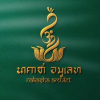 nakasha_amulet