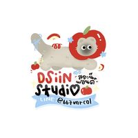 dsiin11