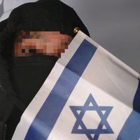 elwan elwan