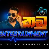 kadu.entertainment