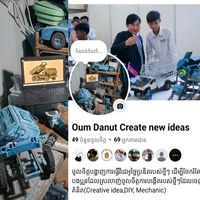 .danuth