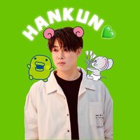 hanchan_0217