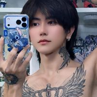 เสียงต้นฉบับ - อาฮง..งง 👑🪽