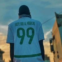 gueyeboualmourchid2