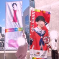 ishin_nanami