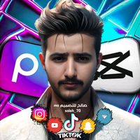 الصوت الأصلي - صالح للتصميم mo