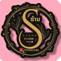 saengkvnshop11144