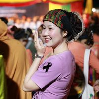 noung.nun