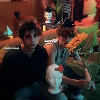 а я знаю что ты дро.....