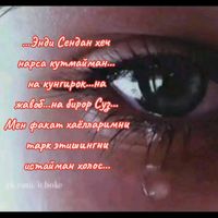 sabr...87