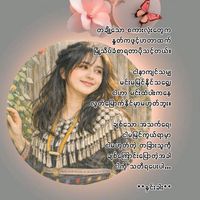 hninkhar93