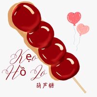 nhạc nền - Kẹo Hồ Lô - 葫芦糖