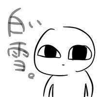 shiroyuki._s2