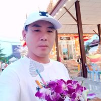เสียงต้นฉบับ - ปุ้ย อลงกรณ์ พัฒนวัชรกุล