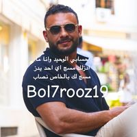 bol7rooz19
